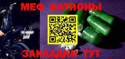 MDMA Premium VHQ Комсомольск-на-Амуре