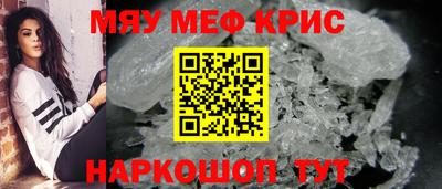 MDMA Premium VHQ Комсомольск-на-Амуре