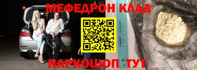 каннабис Коммунар