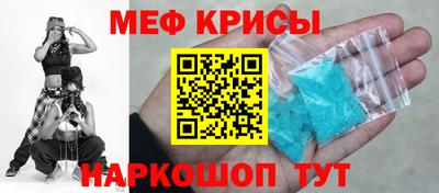 прущий лед Конаково