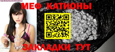 каннабис Коммунар