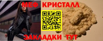 MDMA Premium VHQ Комсомольск-на-Амуре