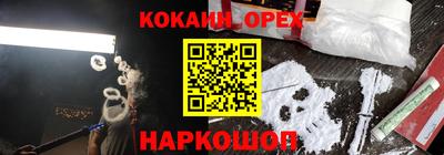 MDMA Premium VHQ Комсомольск-на-Амуре