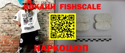 MDMA Premium VHQ Комсомольск-на-Амуре