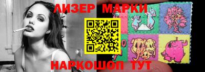 прущий лед Конаково