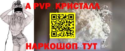 каннабис Коммунар