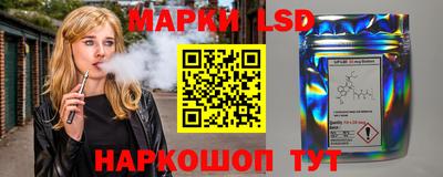 прущий лед Конаково
