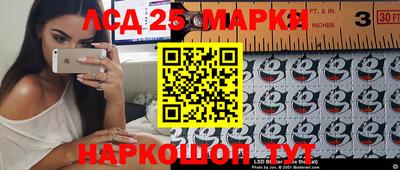 каннабис Коммунар