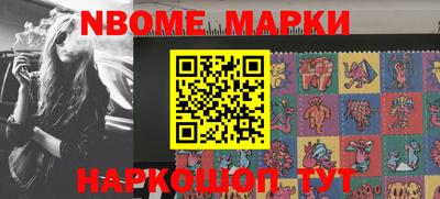 прущий лед Конаково