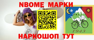 MDMA Premium VHQ Комсомольск-на-Амуре