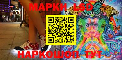 каннабис Коммунар