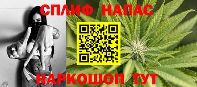 MDMA Premium VHQ Комсомольск-на-Амуре