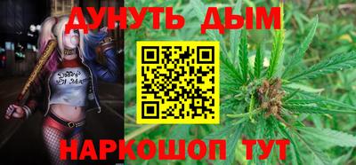 прущий лед Конаково