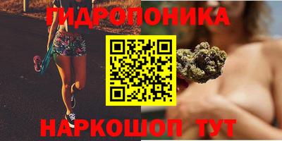 прущий лед Конаково