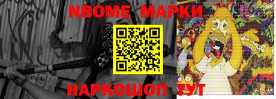 каннабис Коммунар