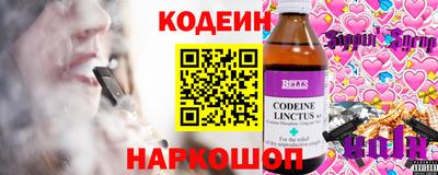 каннабис Коммунар