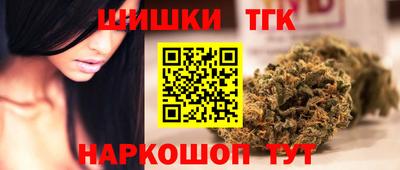MDMA Premium VHQ Комсомольск-на-Амуре