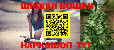 каннабис Коммунар