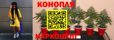 прущий лед Конаково