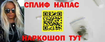 MDMA Premium VHQ Комсомольск-на-Амуре