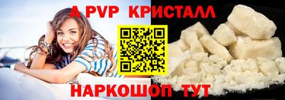 каннабис Коммунар