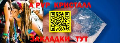 MDMA Premium VHQ Комсомольск-на-Амуре