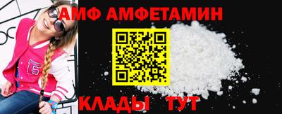 каннабис Коммунар