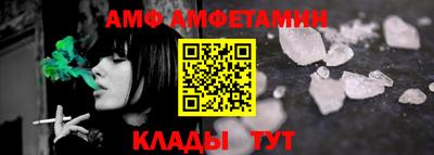 MDMA Premium VHQ Комсомольск-на-Амуре
