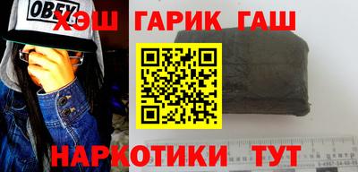 прущий лед Конаково