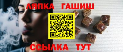 каннабис Коммунар