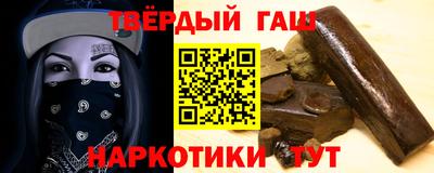 MDMA Premium VHQ Комсомольск-на-Амуре