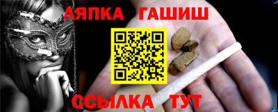 MDMA Premium VHQ Комсомольск-на-Амуре