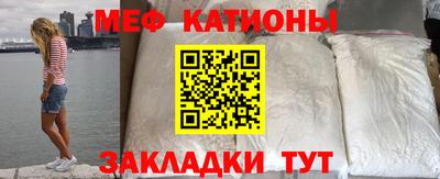 MDMA Premium VHQ Комсомольск-на-Амуре