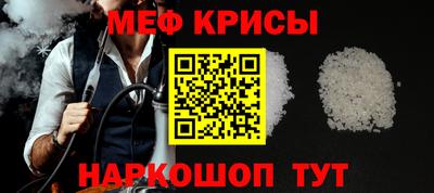 прущий лед Конаково