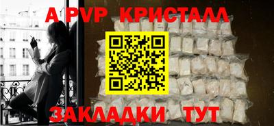 MDMA Premium VHQ Комсомольск-на-Амуре